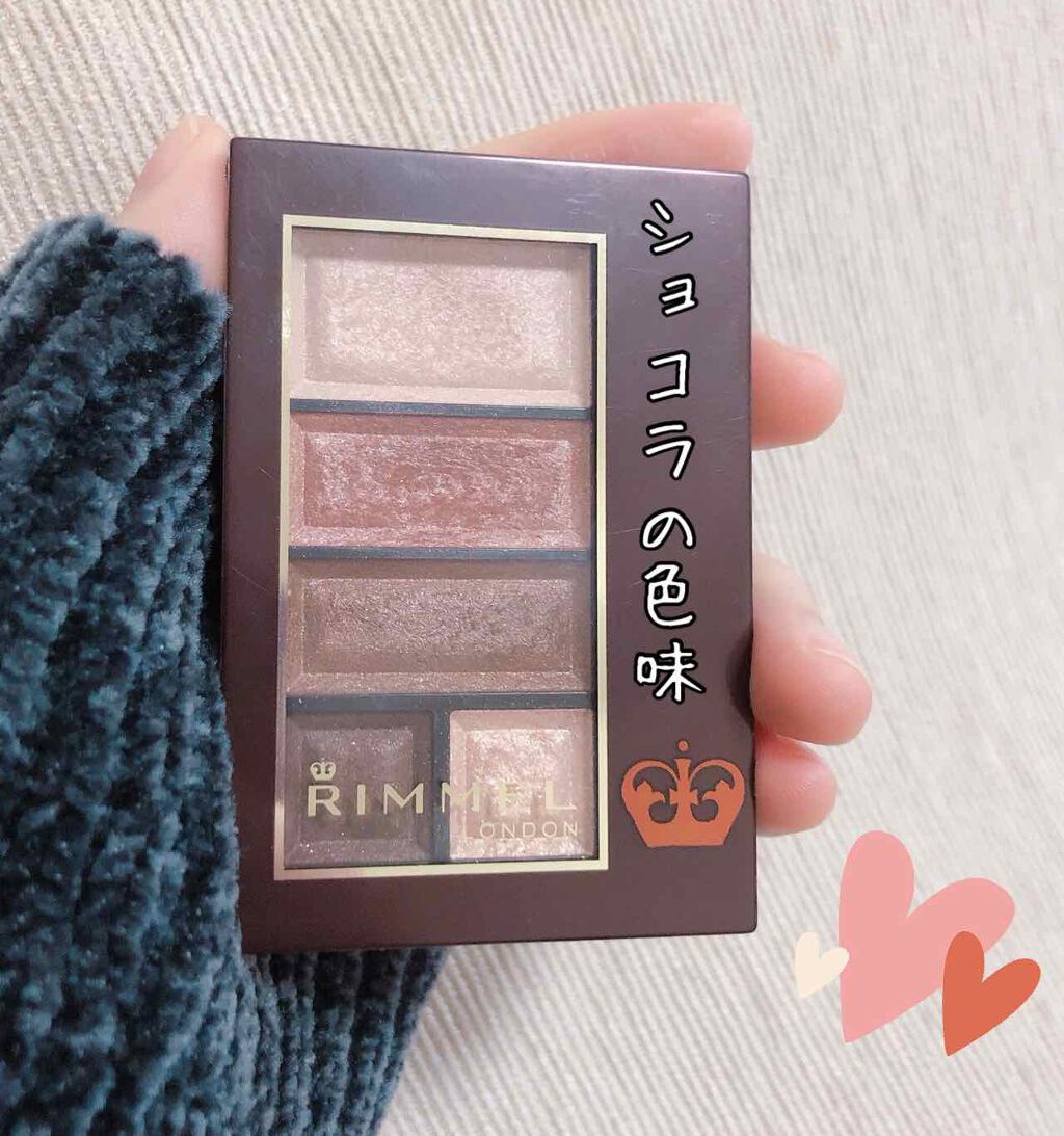ショコラスウィート アイズ/リンメル ロンドン/アイシャドウパレットを使ったクチコミ（1枚目）