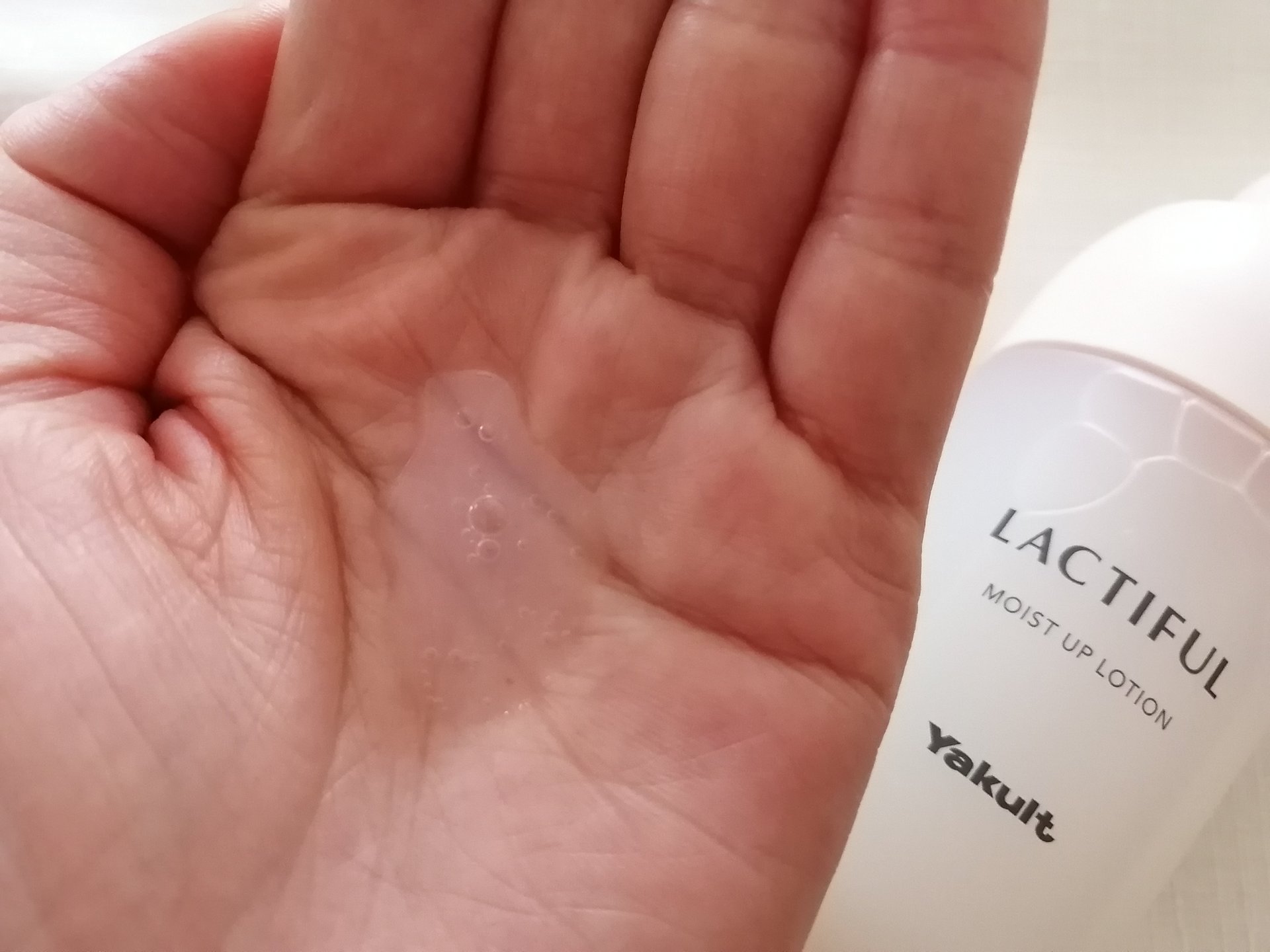 モイストアップ ローション/ラクティフル/化粧水を使ったクチコミ（3枚目）