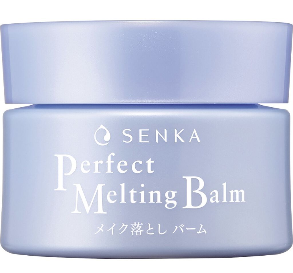 パーフェクトメルティングバーム/SENKA（専科）/クレンジングバームを使ったクチコミ（1枚目）