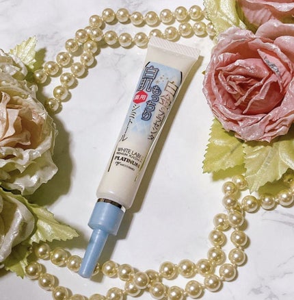 白金のプラセンタもっちり白肌薬用シミトール/ホワイトラベル/美容液を使ったクチコミ(1枚目)