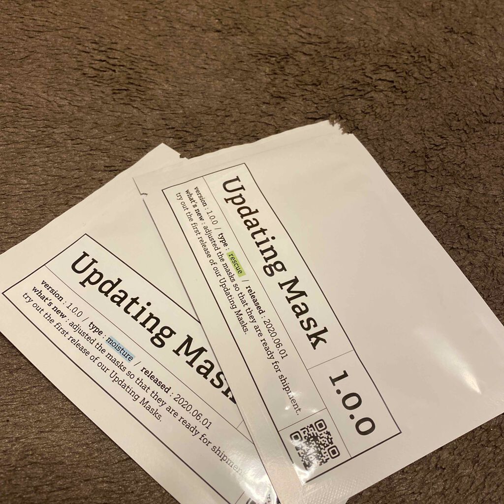 Updating Mask 1.0.0 5タイプセット 1セット5枚入り/meol/シートマスク・パックを使ったクチコミ（1枚目）