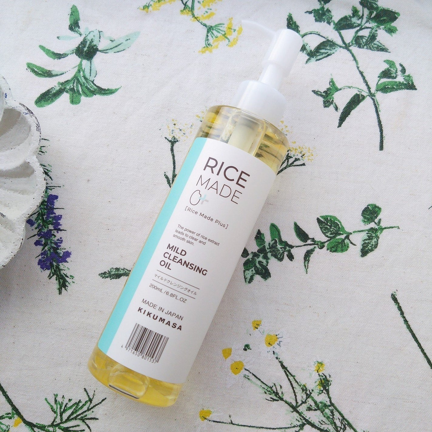 ライスメイドプラス マイルドクレンジングオイル/菊正宗/オイルクレンジングを使ったクチコミ(5枚目)