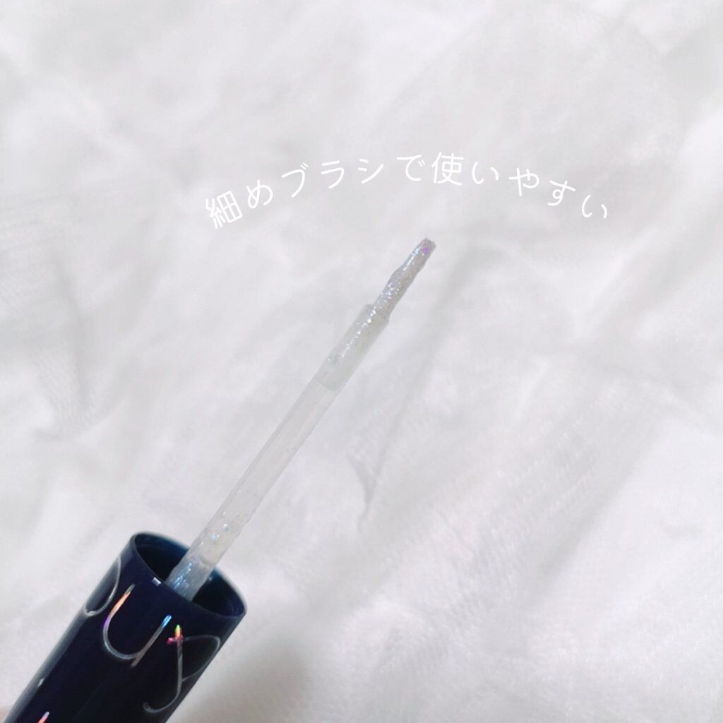 リキッド グリッター シャドウ/rom&nd/グリッターを使ったクチコミ（2枚目）