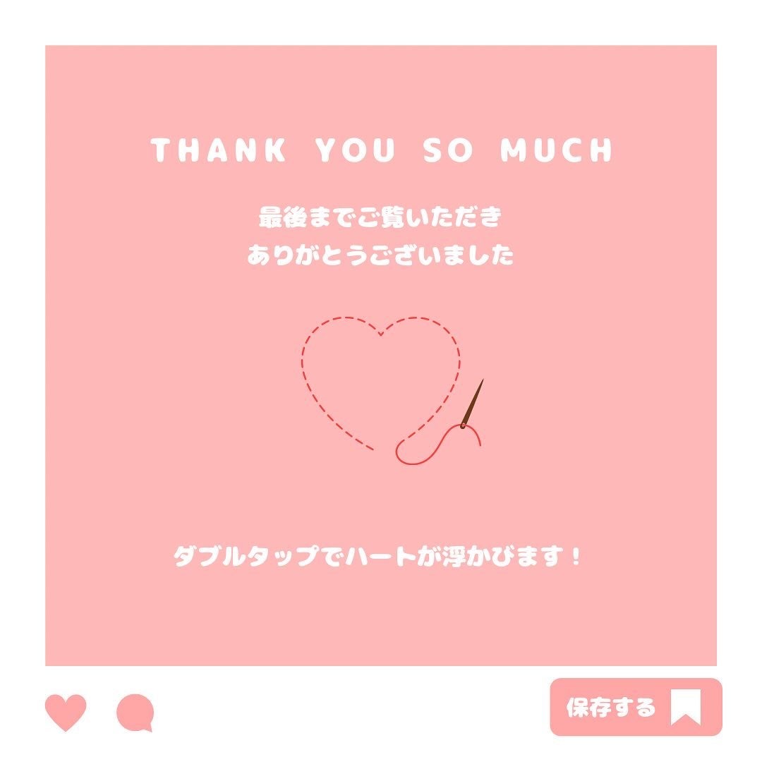 リバイバルローズ プレミアムプラントオイル/メイコー化粧品/ボディクリームを使ったクチコミ(5枚目)