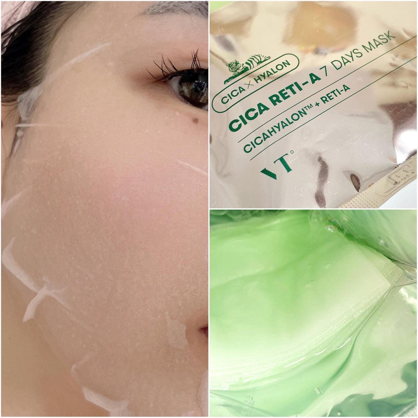 シカレチA エッセンス0.1/VT/美容液を使ったクチコミ(7枚目)