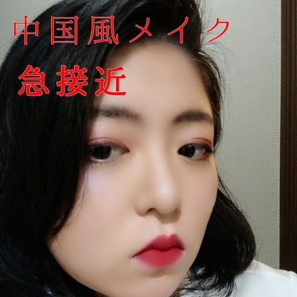 アート ライブラリー/M・A・C/アイシャドウパレットを使ったクチコミ(1枚目)