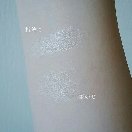 パールグロウハイライト/CEZANNE/パウダーハイライトを使ったクチコミ(2枚目)