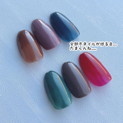 クレヨンタッチミープラス カラージェル/crayontouch-me/ジェルネイルを使ったクチコミ(5枚目)