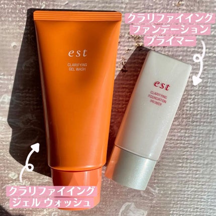 エスト クラリファイイング ジェル ウォッシュ/est/その他洗顔料を使ったクチコミ(2枚目)
