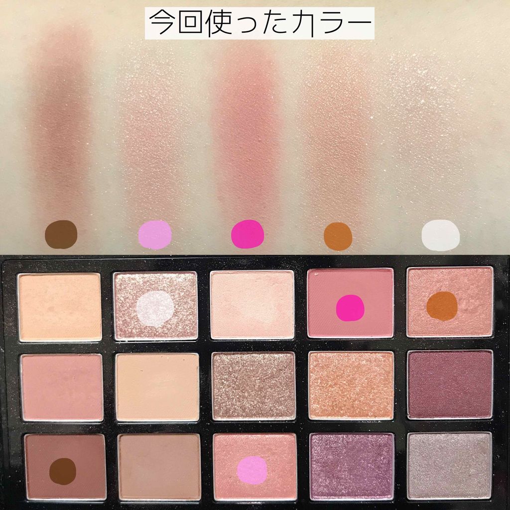 クリーミータッチライナー/キャンメイク/ジェルアイライナーを使ったクチコミ（2枚目）