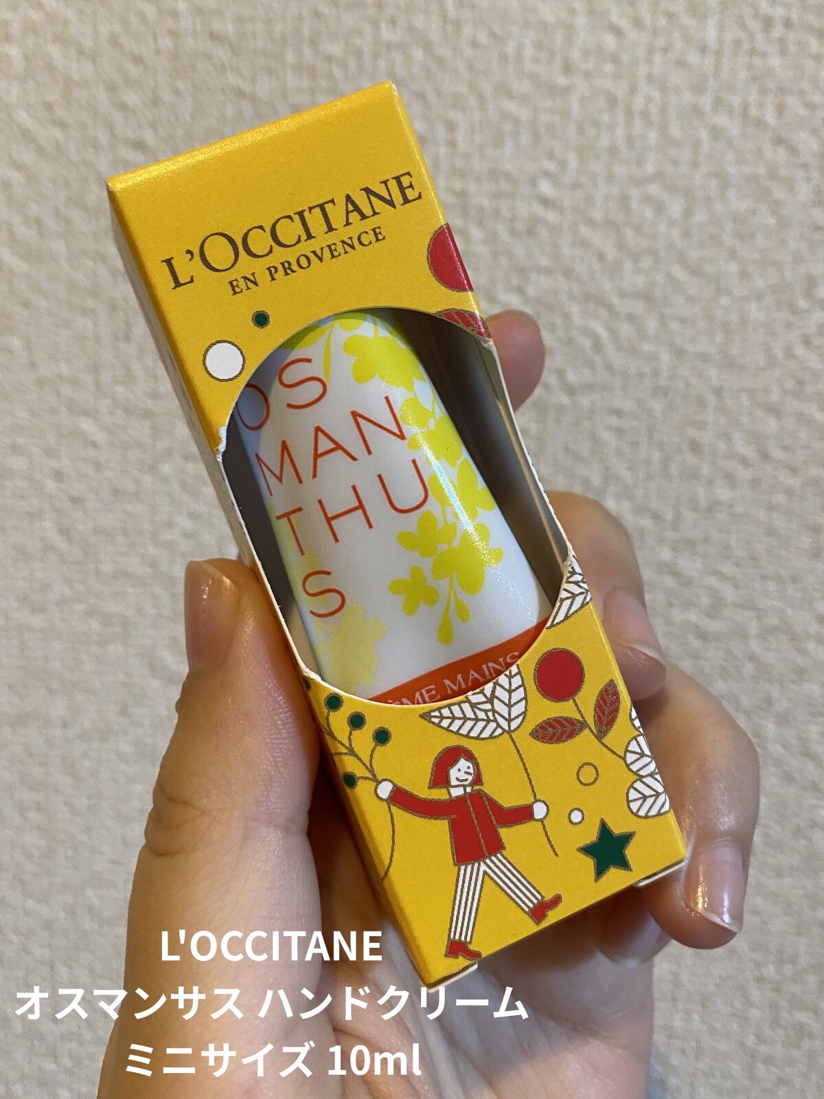 🦍のクチコミ「L'OCCITANE　オスマンサス ハンドクリーム
こちらはハンドクリーム3点セットを購入した.....」（1枚目）