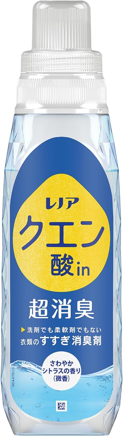 レノア クエン酸in超消臭 さわやか シトラスの香り(微香) レノア