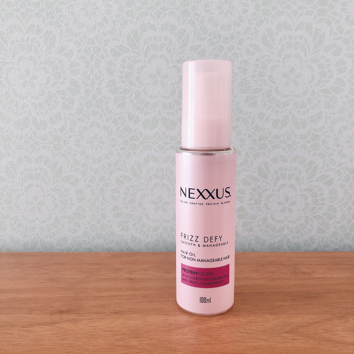 ネクサス スムースアンドマネージャブル 洗い流さないトリートメントオイル/NEXXUS(ネクサス)/ヘアオイルを使ったクチコミ（1枚目）