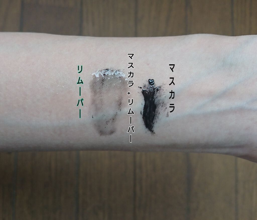 ã²ãšãã»å¥¥ã¶ããçšãã¹ã«ã©/ã¢ã€ãã®/ãã¹ã«ã©ã䜿ã£ãã¯ãã³ãïŒ3æç®ïŒ