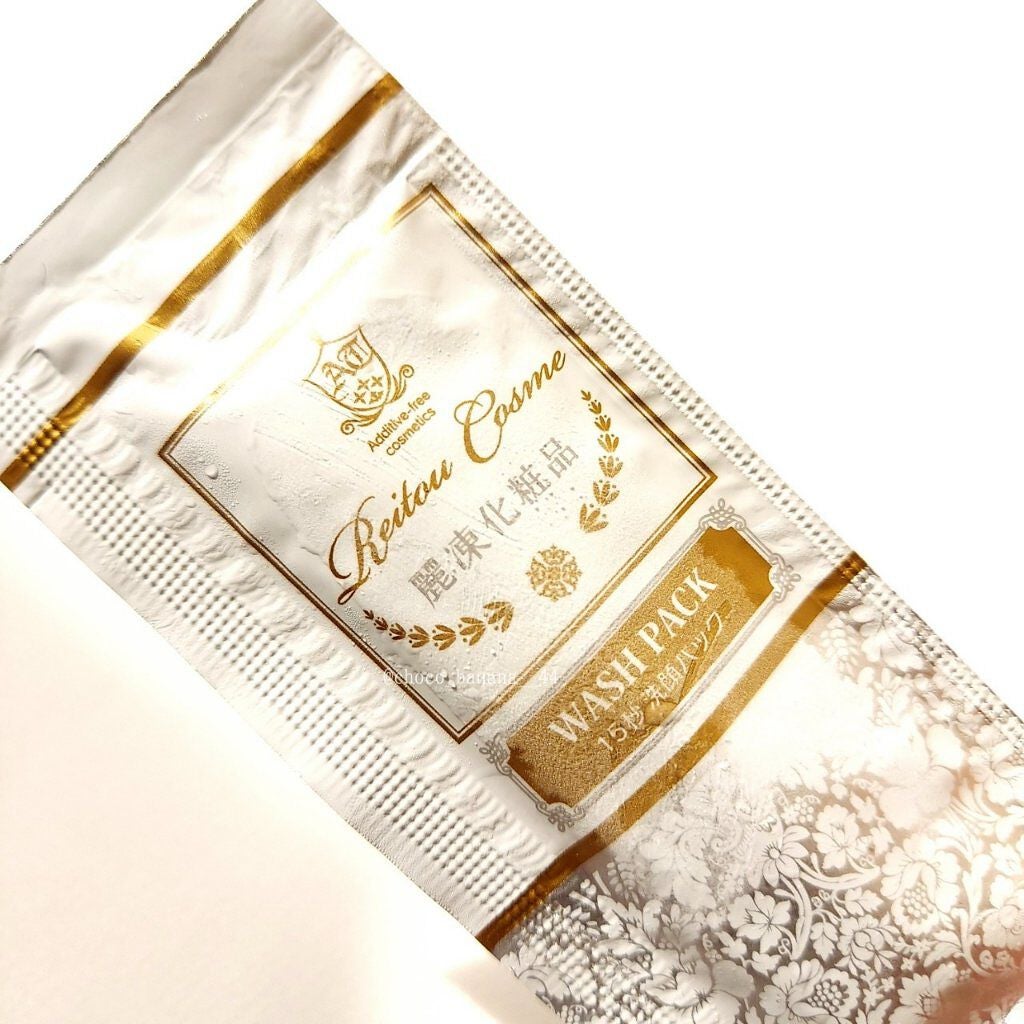 15秒洗顔パック/麗凍化粧品/その他洗顔料を使ったクチコミ(5枚目)