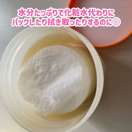 キャロットカロテン カーミングウォーターパッド/SKINFOOD/トナーパッドを使ったクチコミ(3枚目)