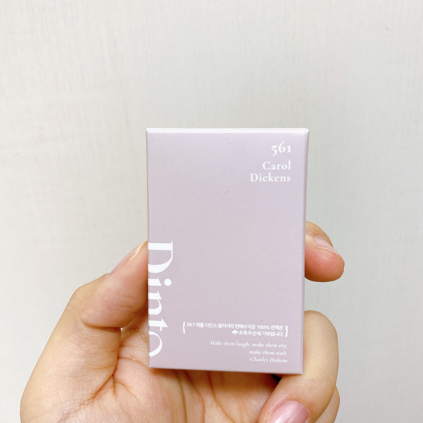 ブラーラジエンスチーク/Dinto/パウダーチークを使ったクチコミ(3枚目)