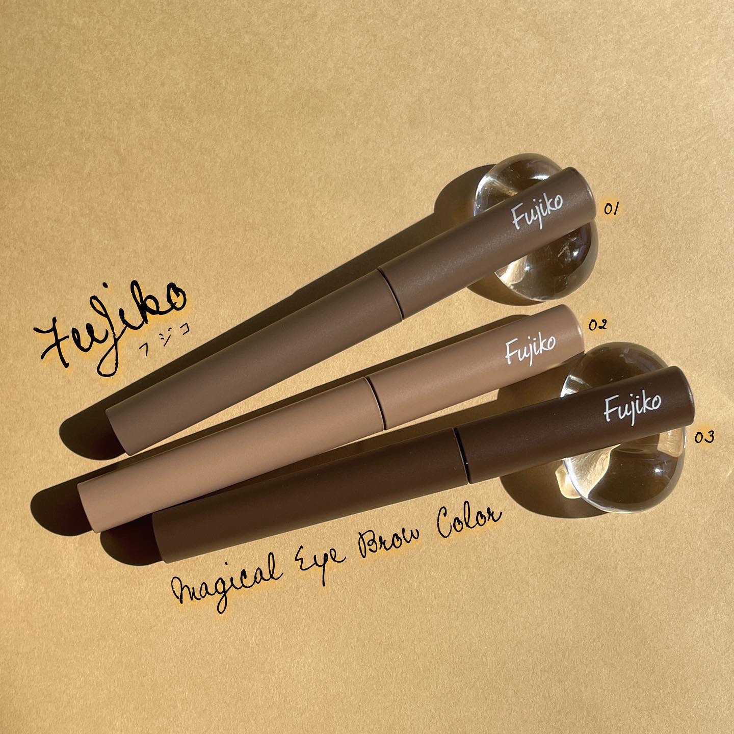 マジカルアイブロウカラー/Fujiko/眉マスカラを使ったクチコミ（1枚目）