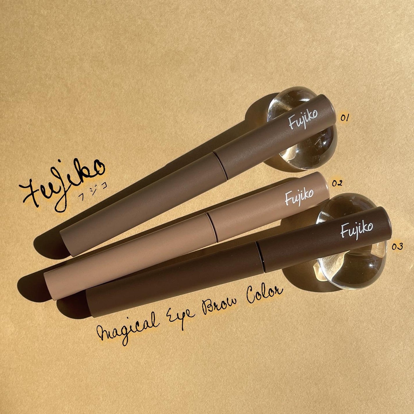 マジカルアイブロウカラー/Fujiko/眉マスカラを使ったクチコミ(1枚目)