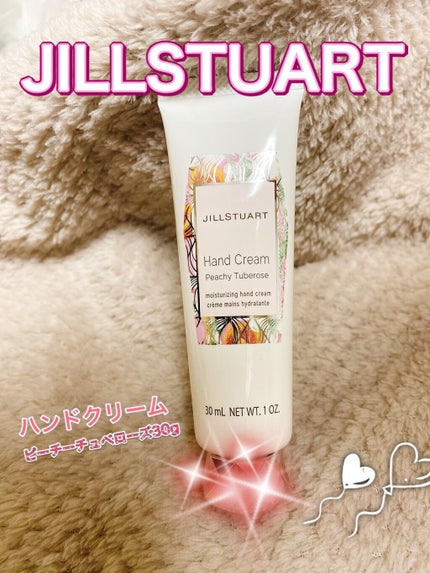 ハンドクリーム ピーチーチュベローズ/JILL STUART/ハンドクリームを使ったクチコミ(1枚目)