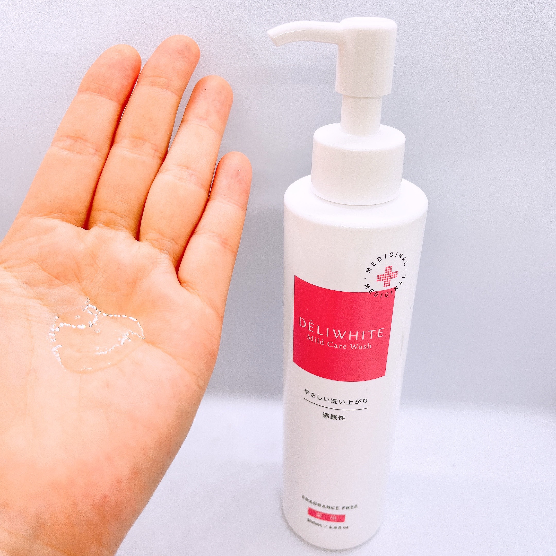 薬用マイルドケアウォッシュ/DELIWHITE/デリケートゾーンケアを使ったクチコミ（2枚目）