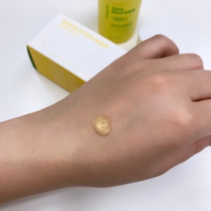 ビタバランスオウンソールシャインセラム/EUNYUL/美容液を使ったクチコミ(3枚目)