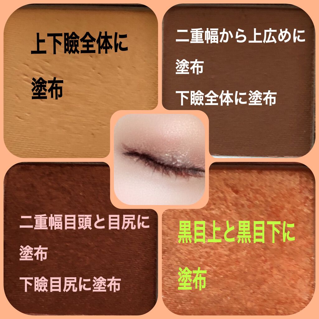 ミネラルBBクリーム EM（エンリッチモイスト）/毛穴パテ職人/BBクリームを使ったクチコミ（2枚目）