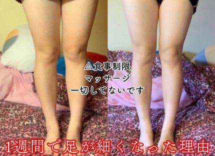 試してみた】プレミアムスリムスキニーレギンス beautyplusの 試してみた】プレミアムスリムスキニーレギンス beautyplusの