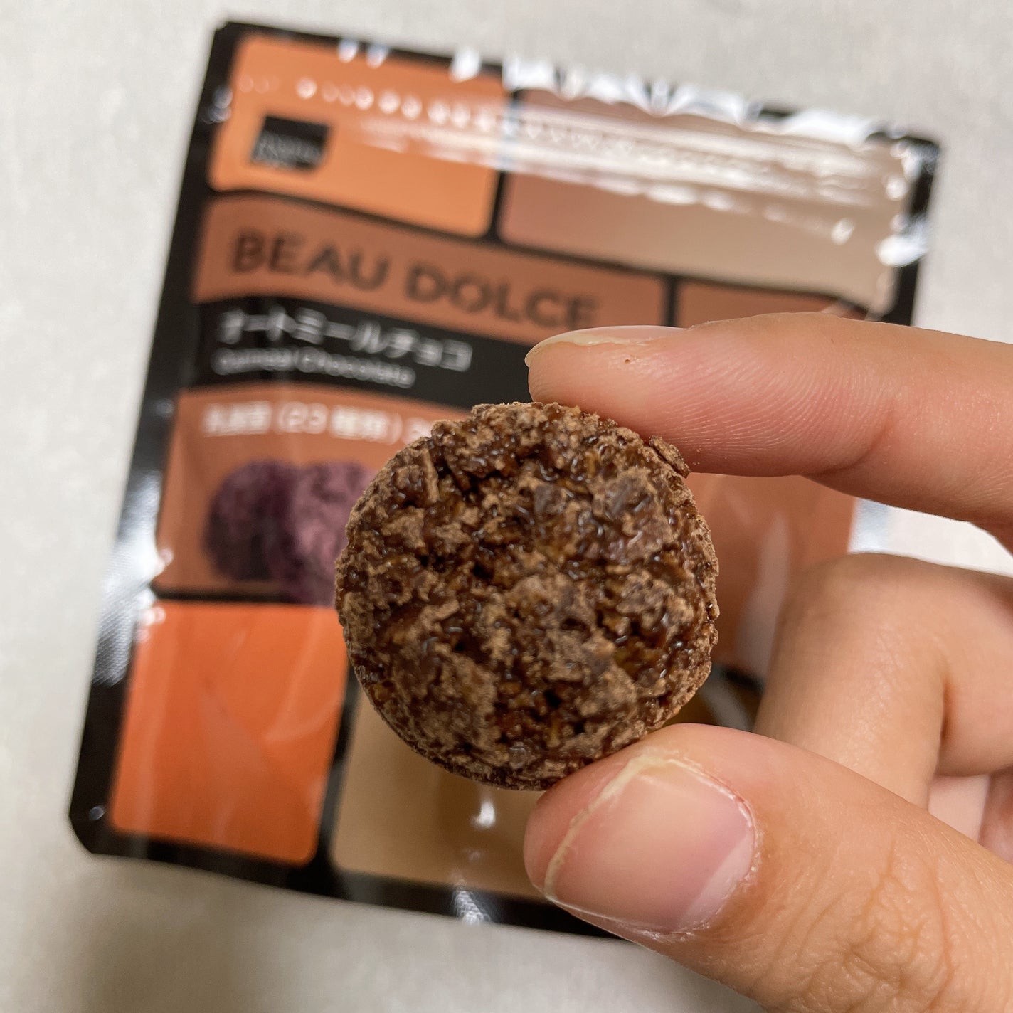 BEAU DOLCE/matsukiyo/バランス栄養食を使ったクチコミ(2枚目)