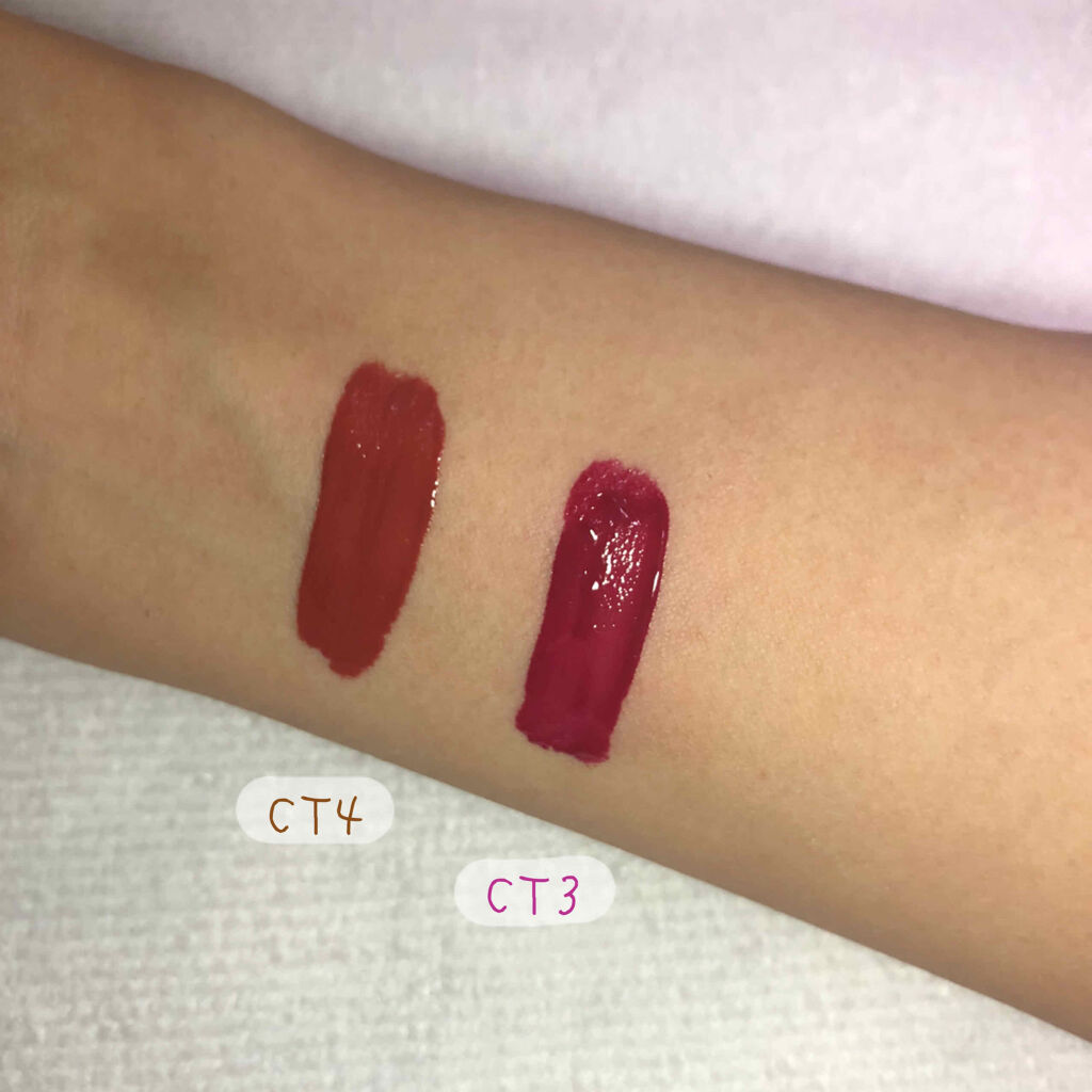 カラーティントリップ/CEZANNE/リップティントを使ったクチコミ（3枚目）