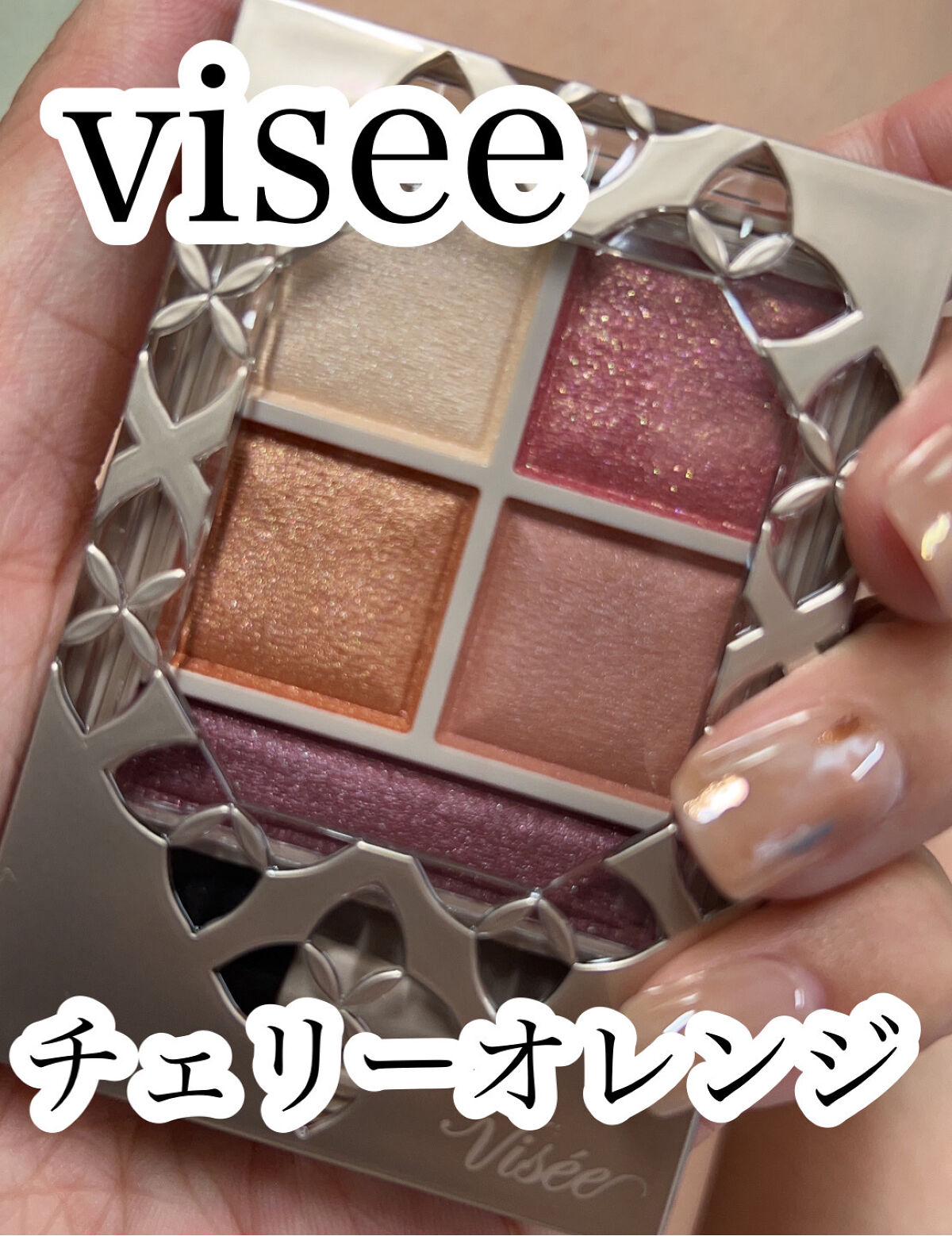 耐久カールマスカラ/CEZANNE/マスカラを使ったクチコミ（2枚目）