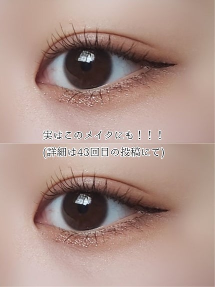 ピクニック エアームースアイズ BR404 ドキドキピクニック/ETUDE/ジェル・クリームアイシャドウの画像