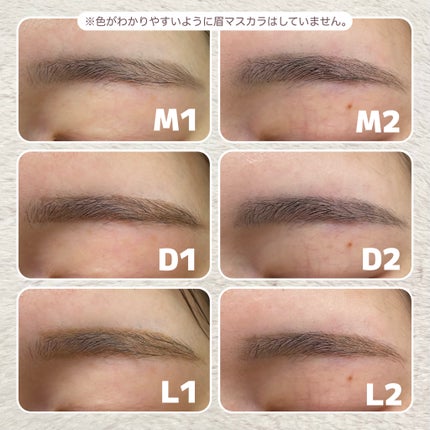 ハード フォーミュラ ハード 9/shu uemura/アイブロウペンシルを使ったクチコミ(5枚目)