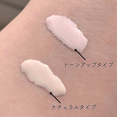 テカリや毛穴が気になるときにはオイルフリー下地 おすすめアイテム 見分け方も Lips