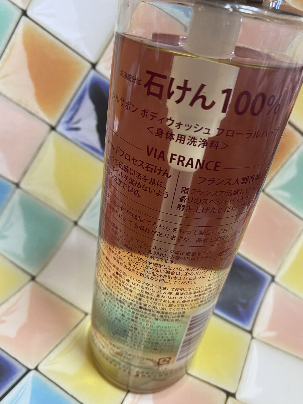 ボディウォッシュ フローラルハーブ/Mellsavon/ボディソープを使ったクチコミ（2枚目）