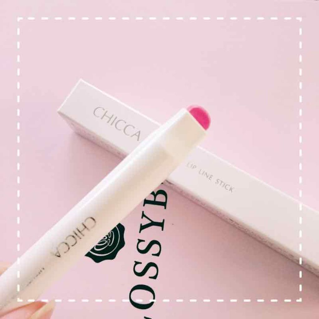 メスメリック リップラインスティック/CHICCA/リップライナーを使ったクチコミ(1枚目)