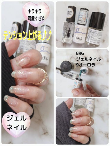 UR GLAM　COLOR NAIL SELECTION/U R GLAM/マニキュアを使ったクチコミ（1枚目）