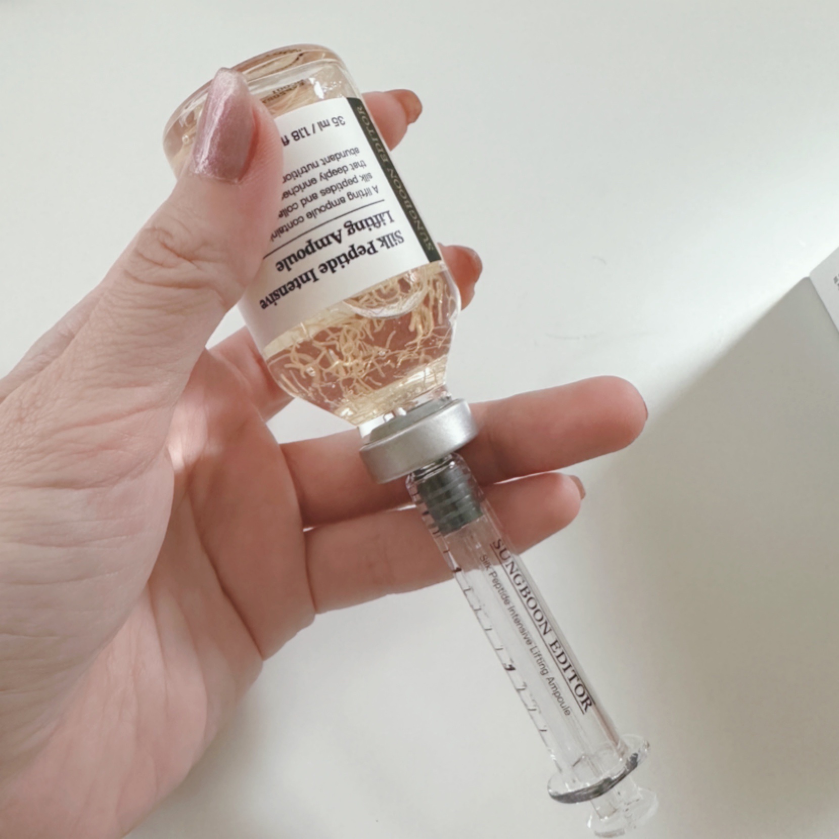 シルクペプチドインテンシブリフティングアンプル/SUNGBOON EDITOR（成分エディター）/美容液を使ったクチコミ（3枚目）