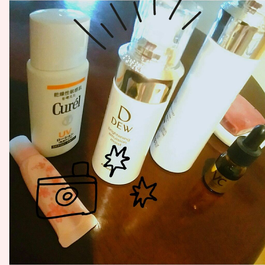 ブライトニングエマルジョン しっとり/DEW/乳液を使ったクチコミ（1枚目）
