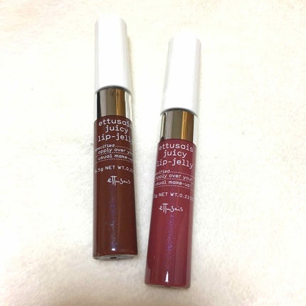 ジューシーリップジェル/ettusais/リップグロスを使ったクチコミ(1枚目)