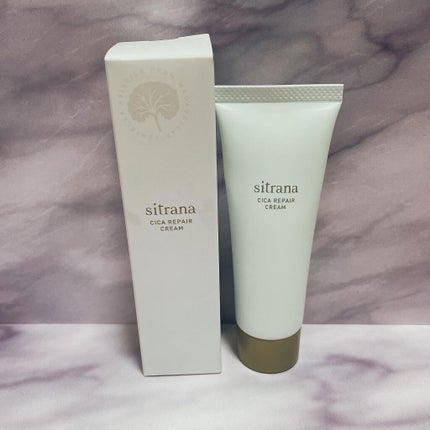 シカリペア クリーム/sitrana/フェイスクリームを使ったクチコミ(4枚目)