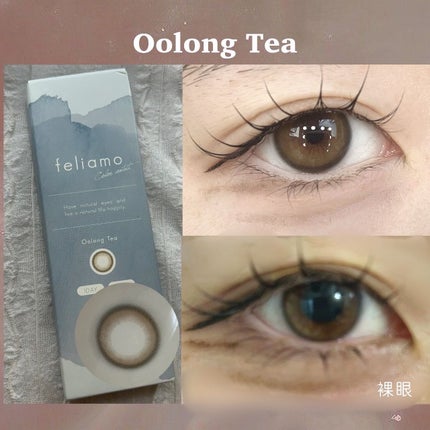 feliamo 1day/feliamo/ワンデー(1DAY)カラコンを使ったクチコミ(3枚目)