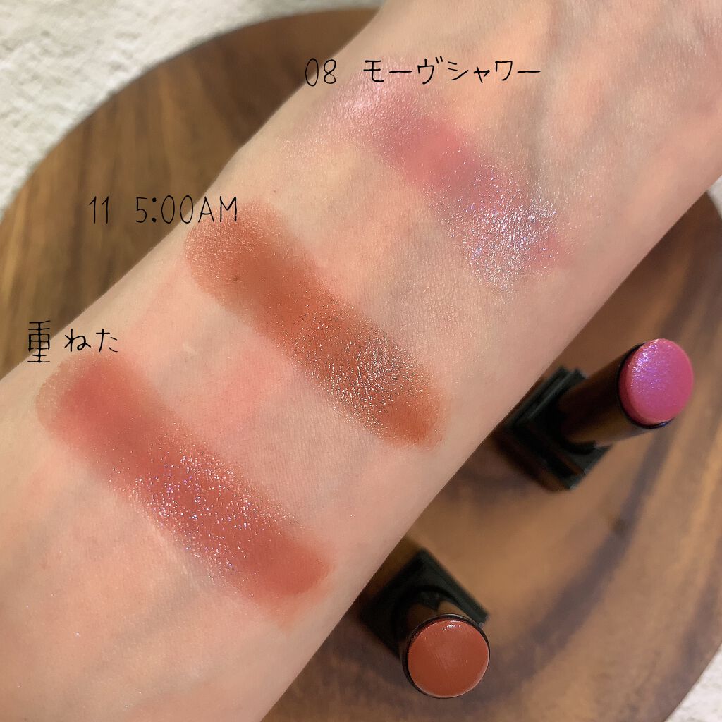 ケイト リップモンスター/KATE/口紅を使ったクチコミ(9枚目)