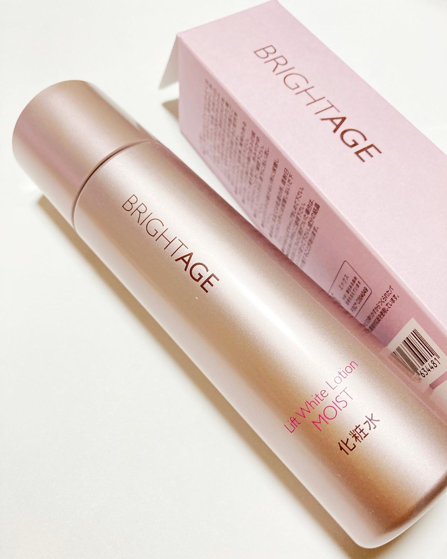 リフトホワイト ローション モイスト/BRIGHTAGE/化粧水を使ったクチコミ(1枚目)