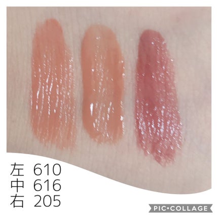 ルージュ ピュールクチュール ヴェルニ ウォーターステイン/YVES SAINT LAURENT BEAUTE/口紅を使ったクチコミ(3枚目)