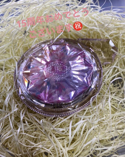 ジルスチュアート ブルーム ミックスブラッシュ コンパクト/JILL STUART/パウダーチークを使ったクチコミ(3枚目)