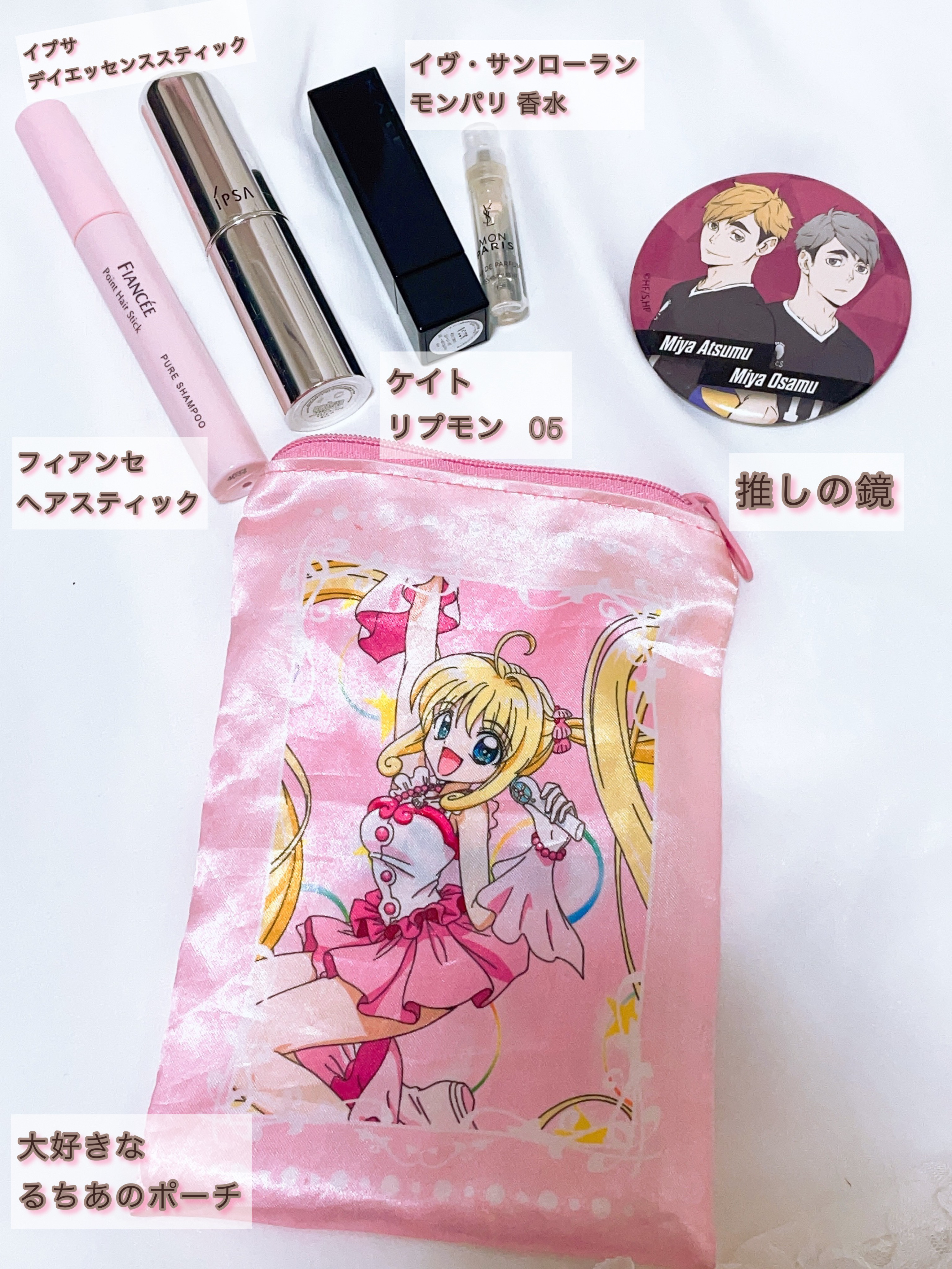 ケイト リップモンスター/KATE/口紅を使ったクチコミ（3枚目）