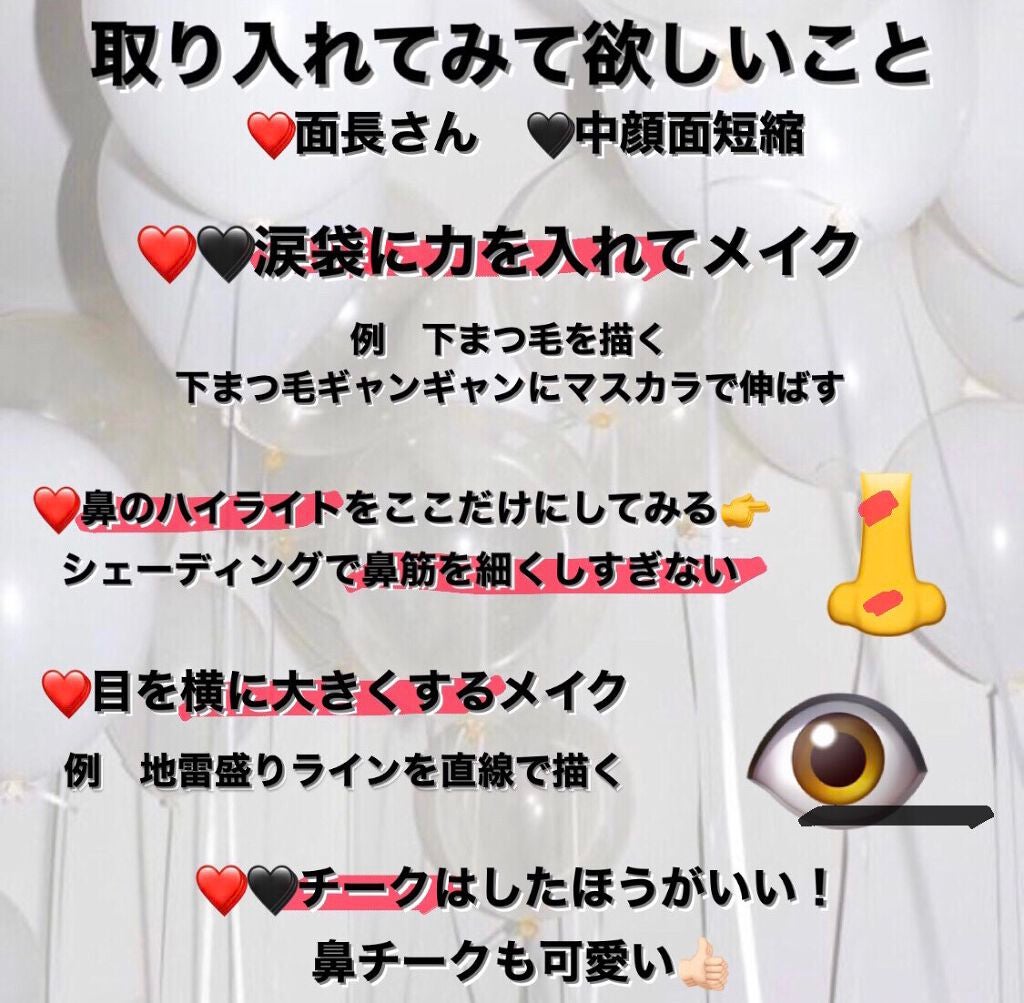 ナチュラル チークN/CEZANNE/パウダーチークを使ったクチコミ(3枚目)