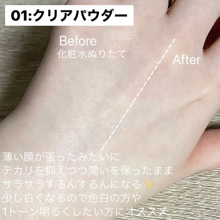 シークレットビューティーパウダー/キャンメイク/プレストパウダーを使ったクチコミ(4枚目)