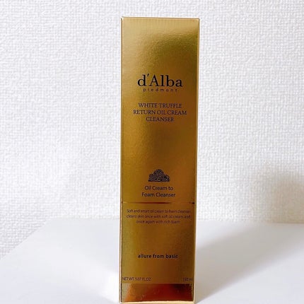 ホワイトトリュフリターンオイルクリームクレンザー/ダルバ/クレンジングを使ったクチコミ(3枚目)